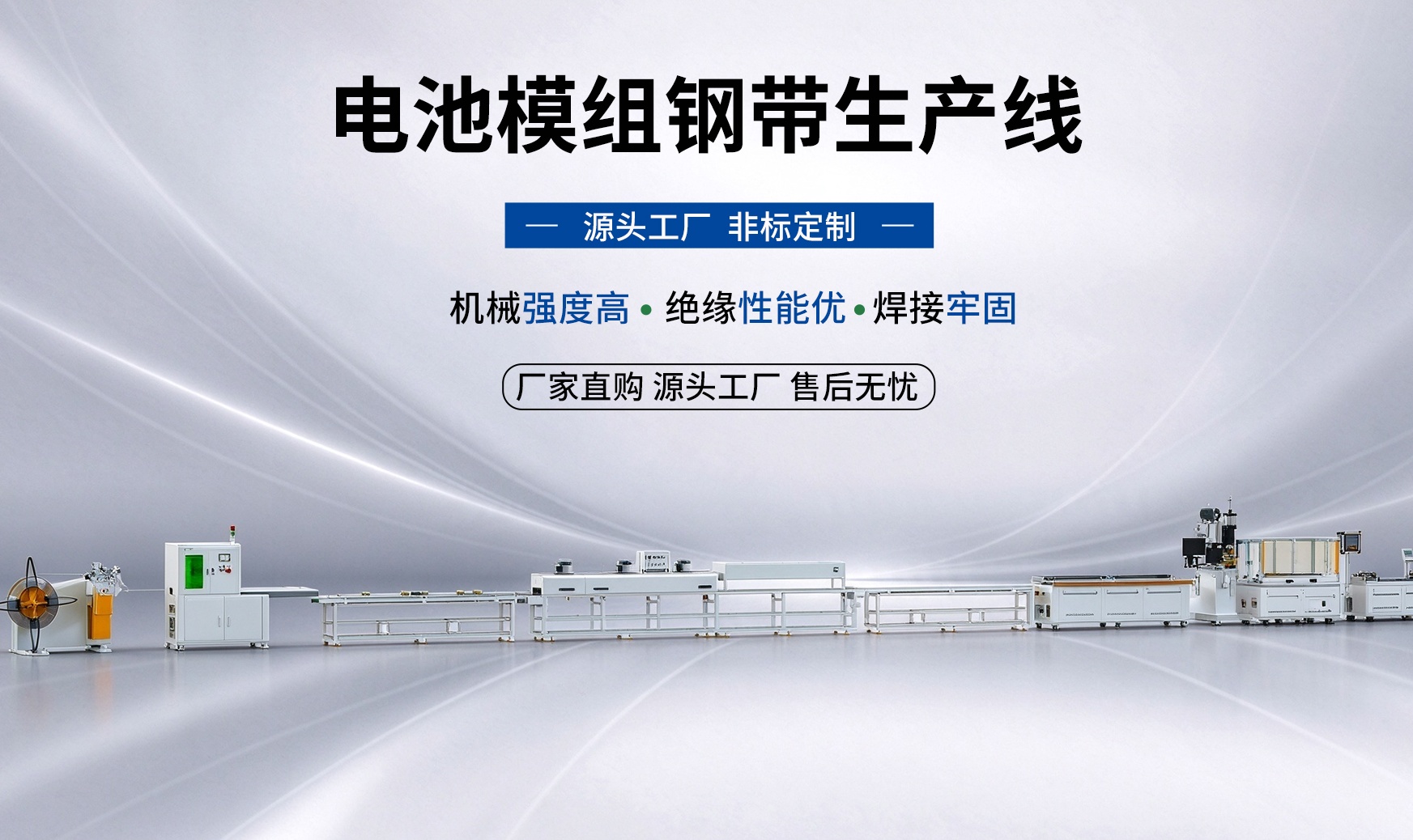 换型参数的存储与复用：一套机制怎么搭