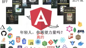优秀的个人博客,低调大师