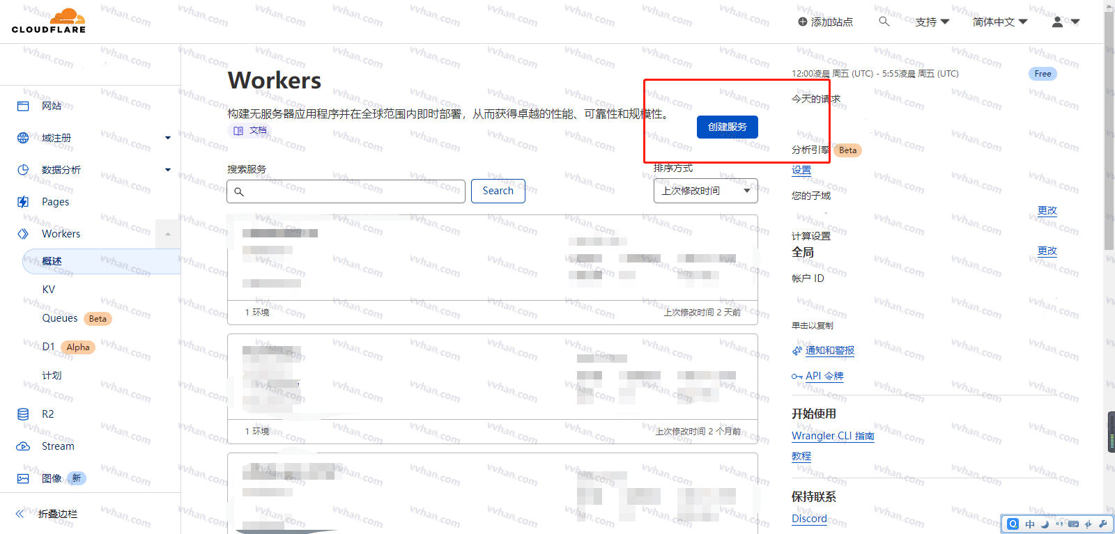 利用CloudFlare的Workers和Pages反代Github并缓存实现Github文件加速访问