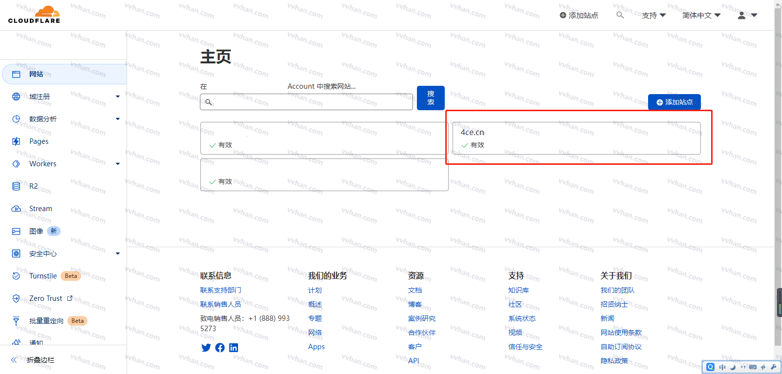 利用CloudFlare的Workers和Pages反代Github并缓存实现Github文件加速访问