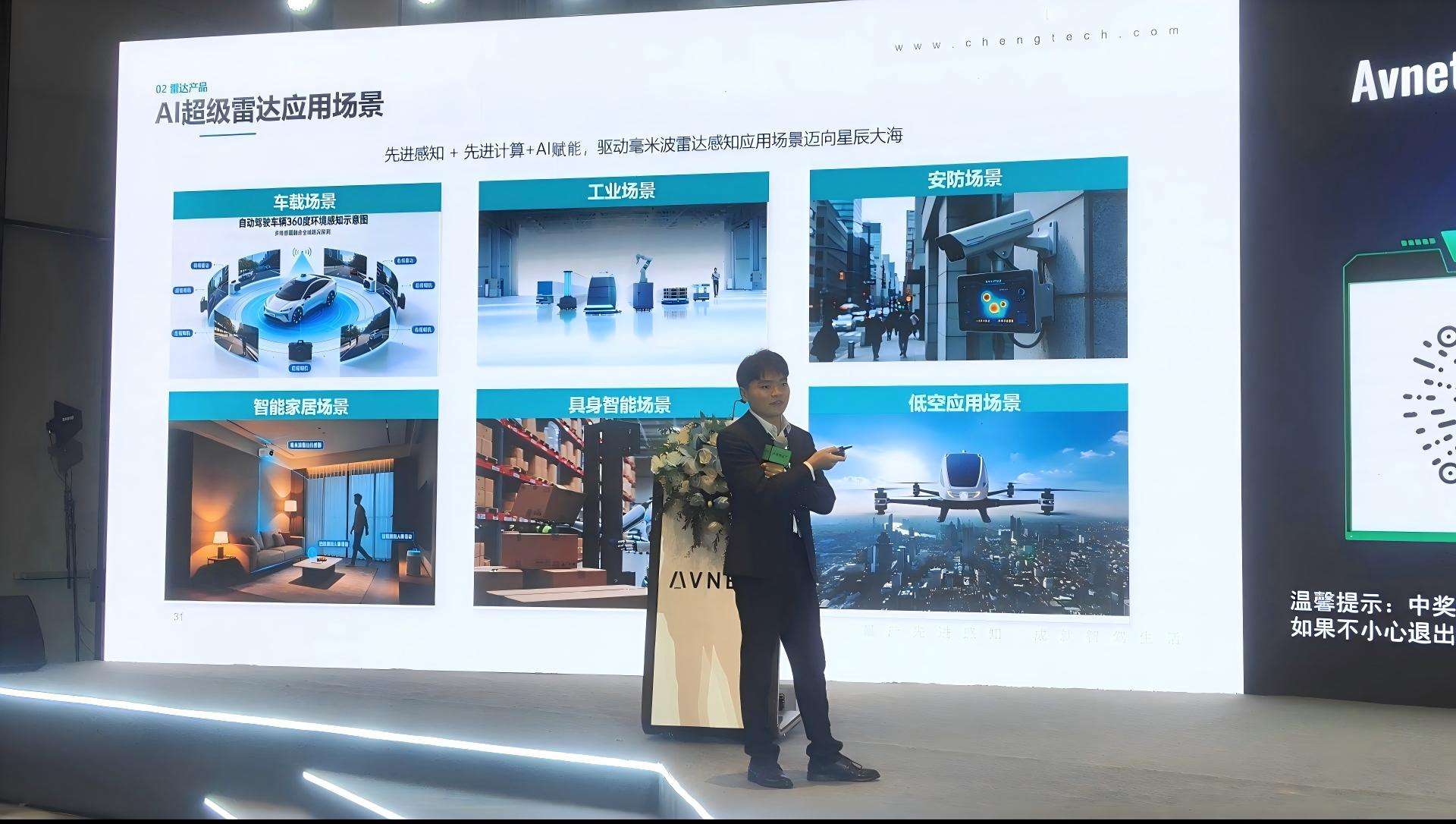 优秀的个人博客,低调大师