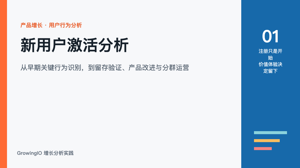 优秀的个人博客,低调大师