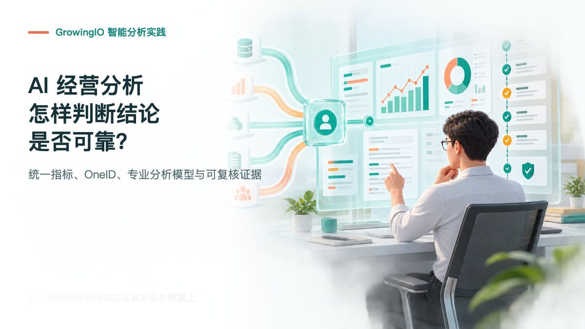 优秀的个人博客,低调大师
