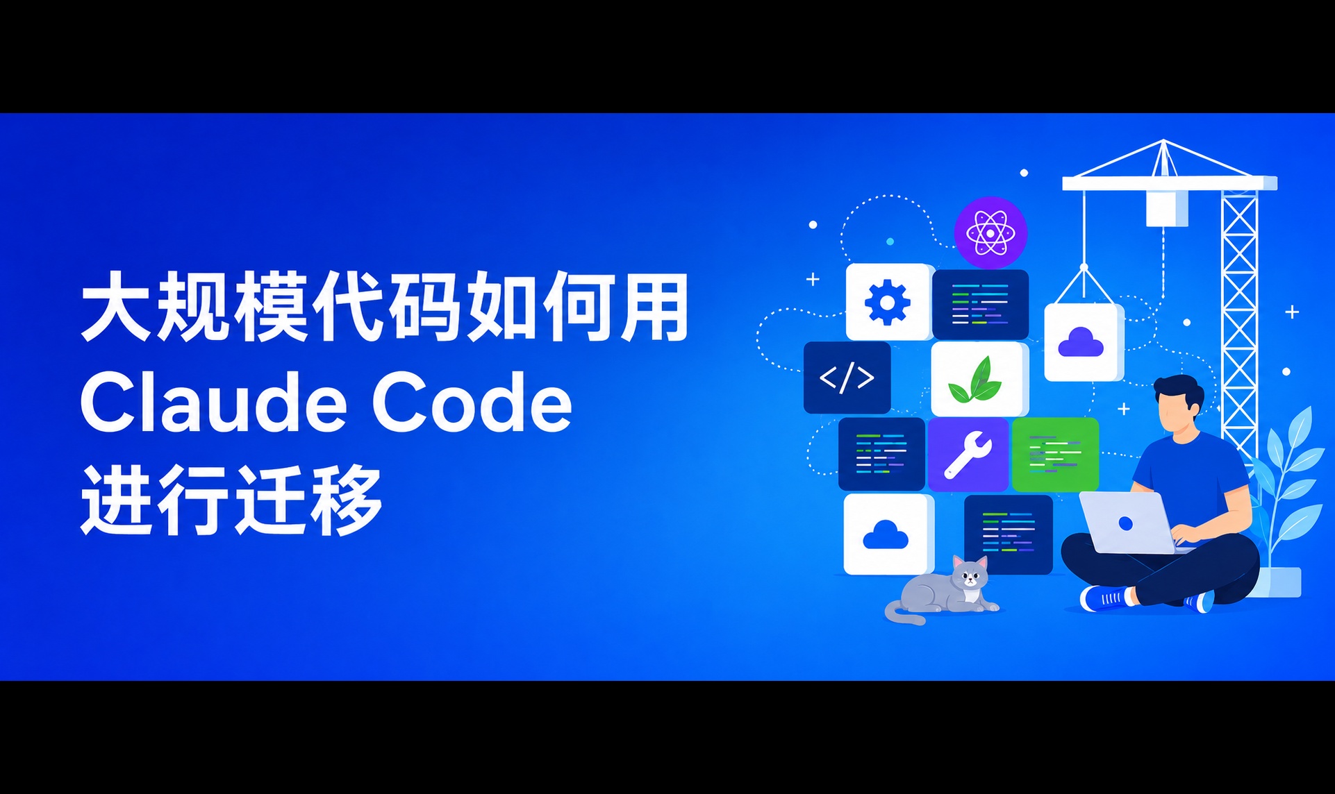 优秀的个人博客,低调大师