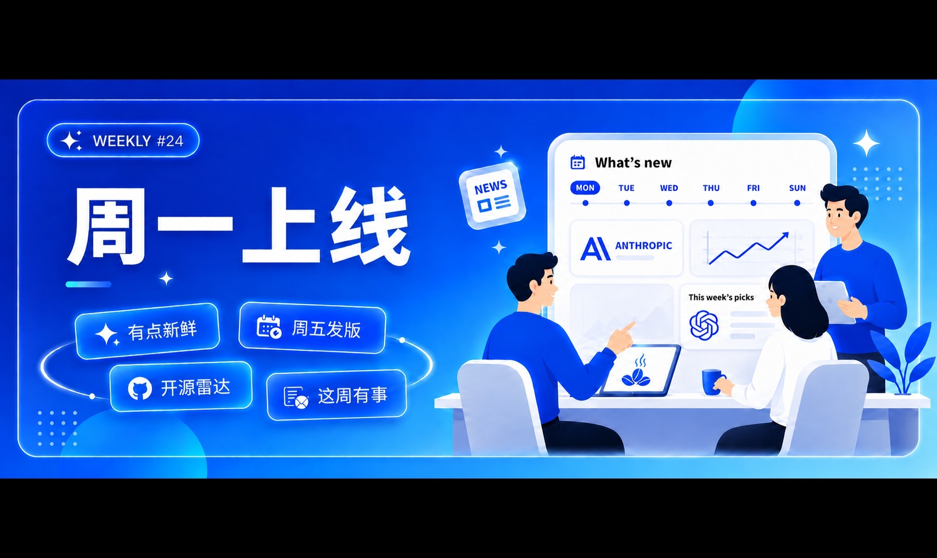 优秀的个人博客,低调大师