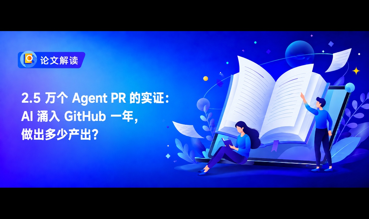 优秀的个人博客,低调大师