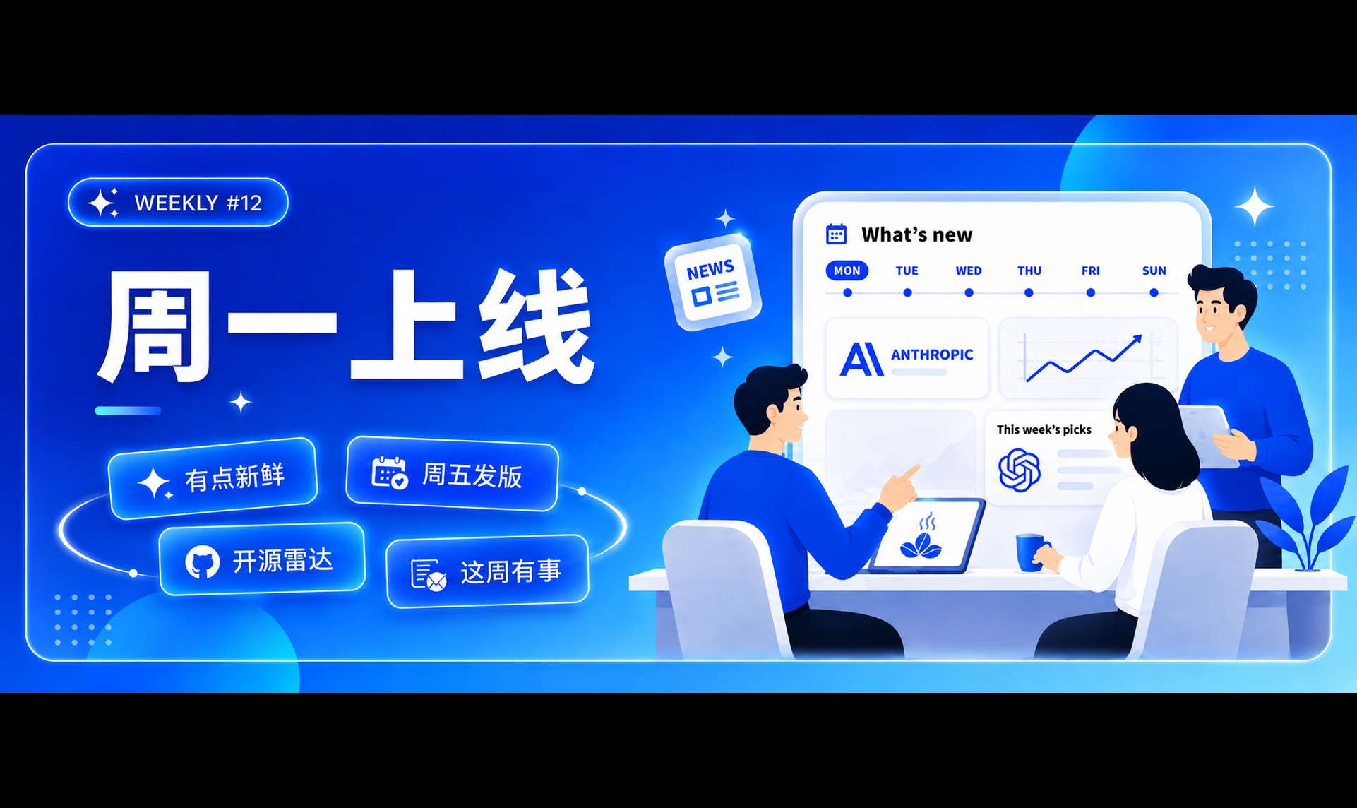 优秀的个人博客,低调大师
