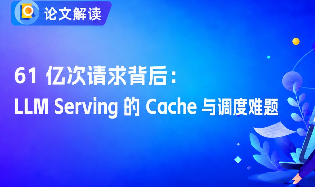 优秀的个人博客,低调大师