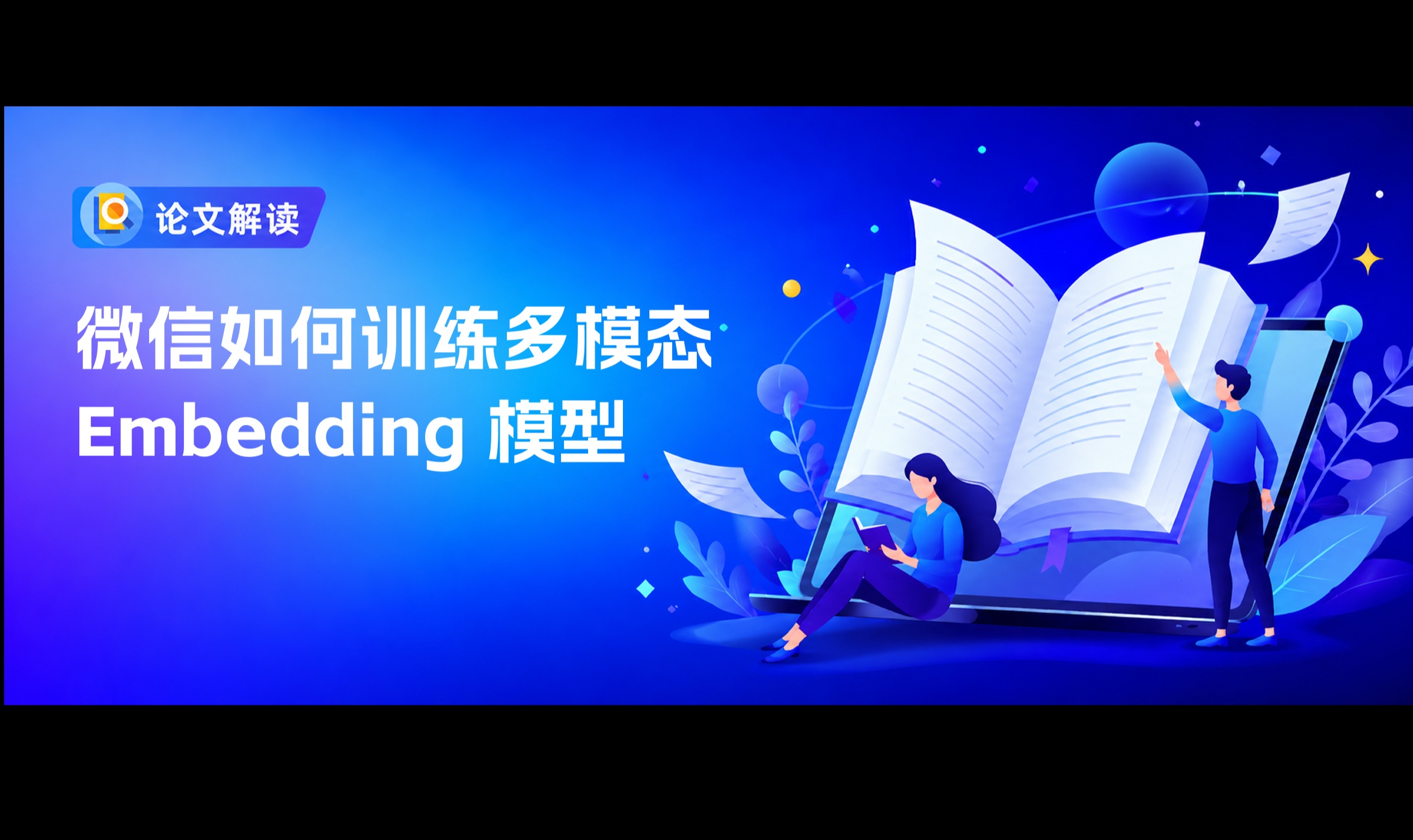 优秀的个人博客,低调大师