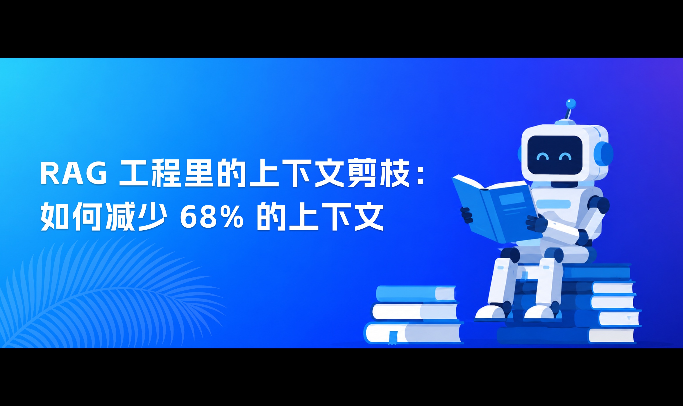 优秀的个人博客,低调大师
