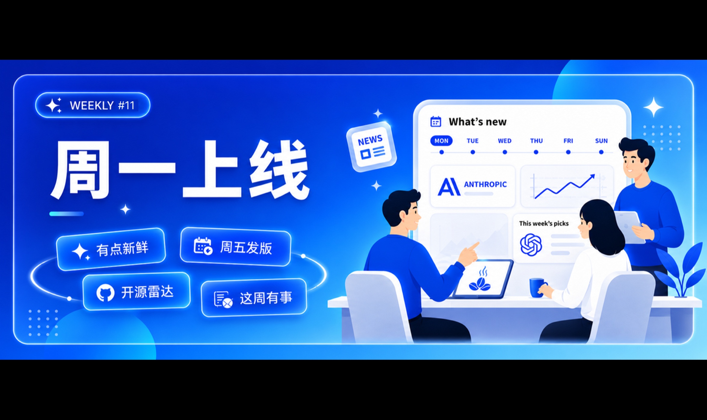 优秀的个人博客,低调大师