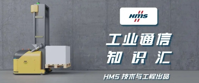 发电机组远程监控：让关键备用电永不"掉链子"