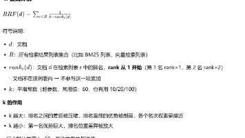 优秀的个人博客,低调大师