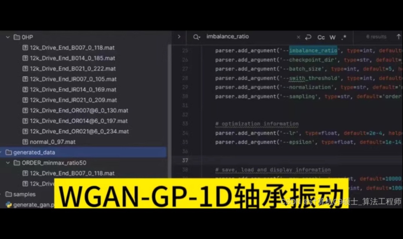 优秀的个人博客,低调大师