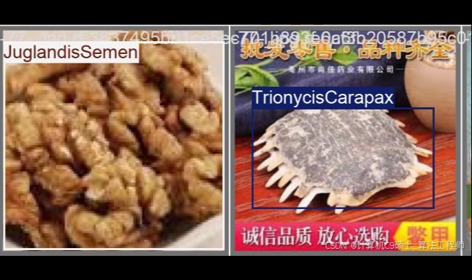 优秀的个人博客,低调大师