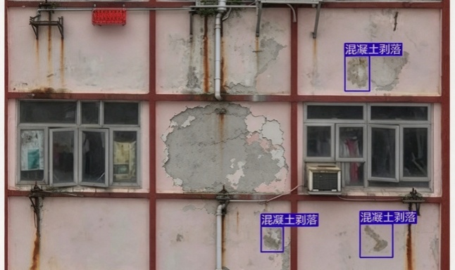 无人机老旧墙壁建筑物脱离、裂缝等缺陷检测（无人机通用）数据集 无人机瓷砖脱落、瓷砖裂纹、混凝土剥落、裂纹、钢筋外露、锈迹