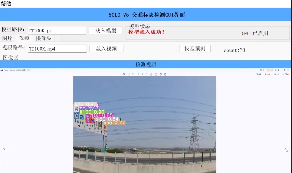 优秀的个人博客,低调大师