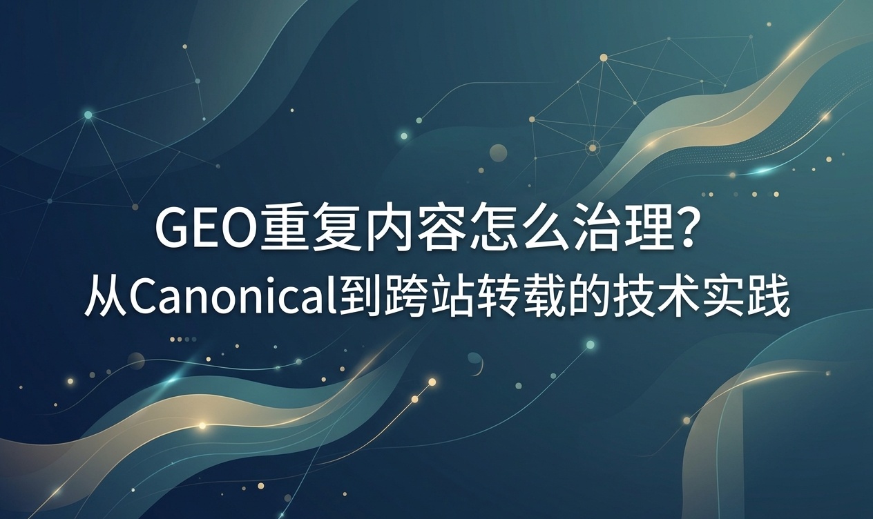 优秀的个人博客,低调大师