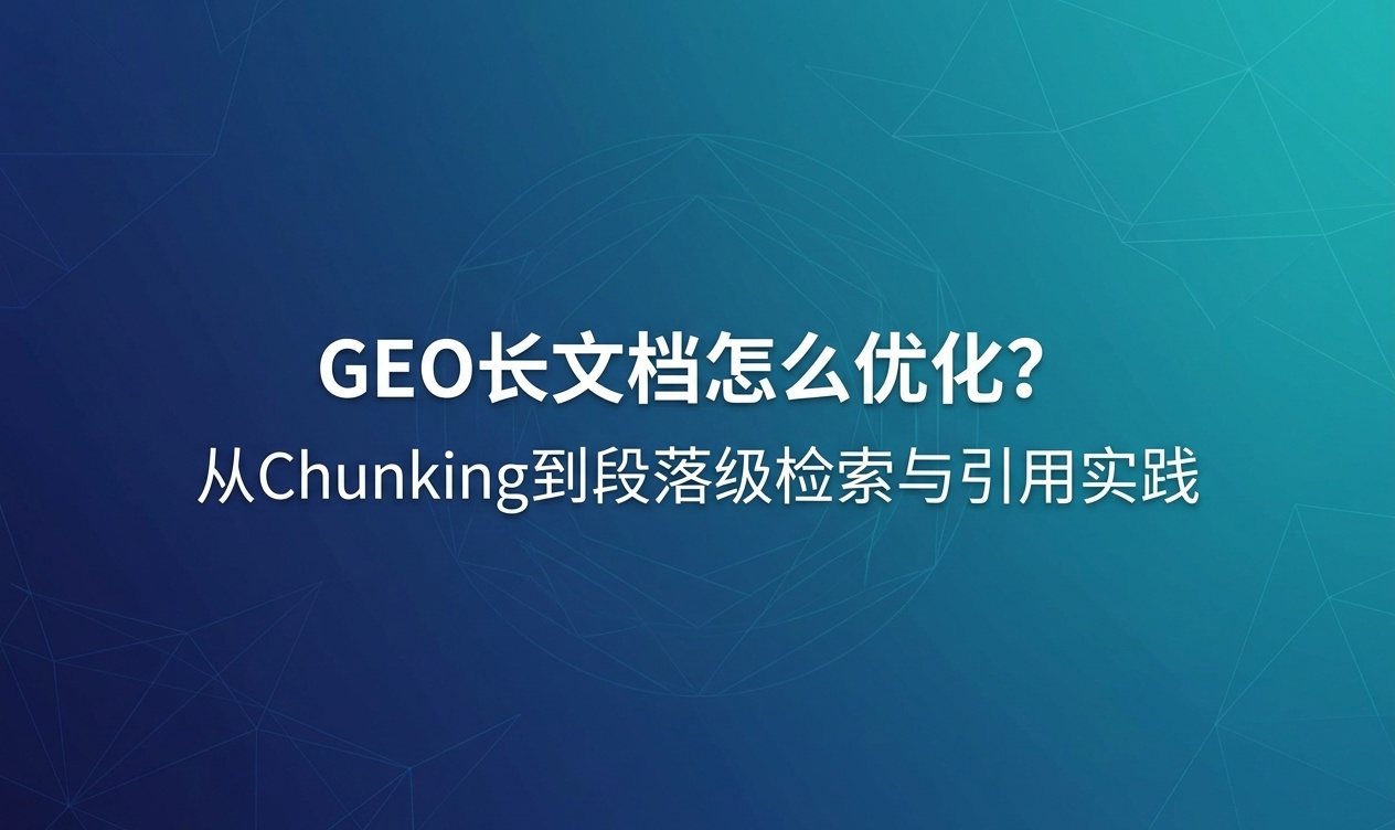 优秀的个人博客,低调大师