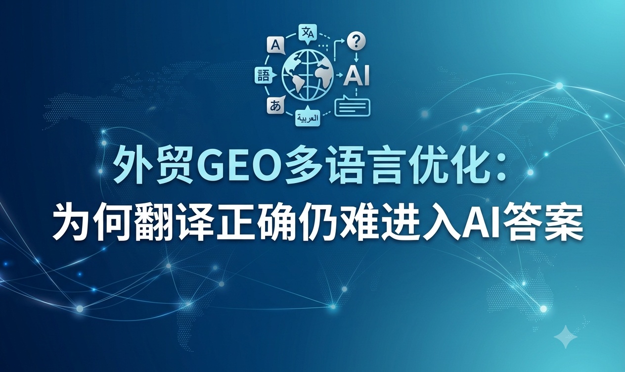 优秀的个人博客,低调大师