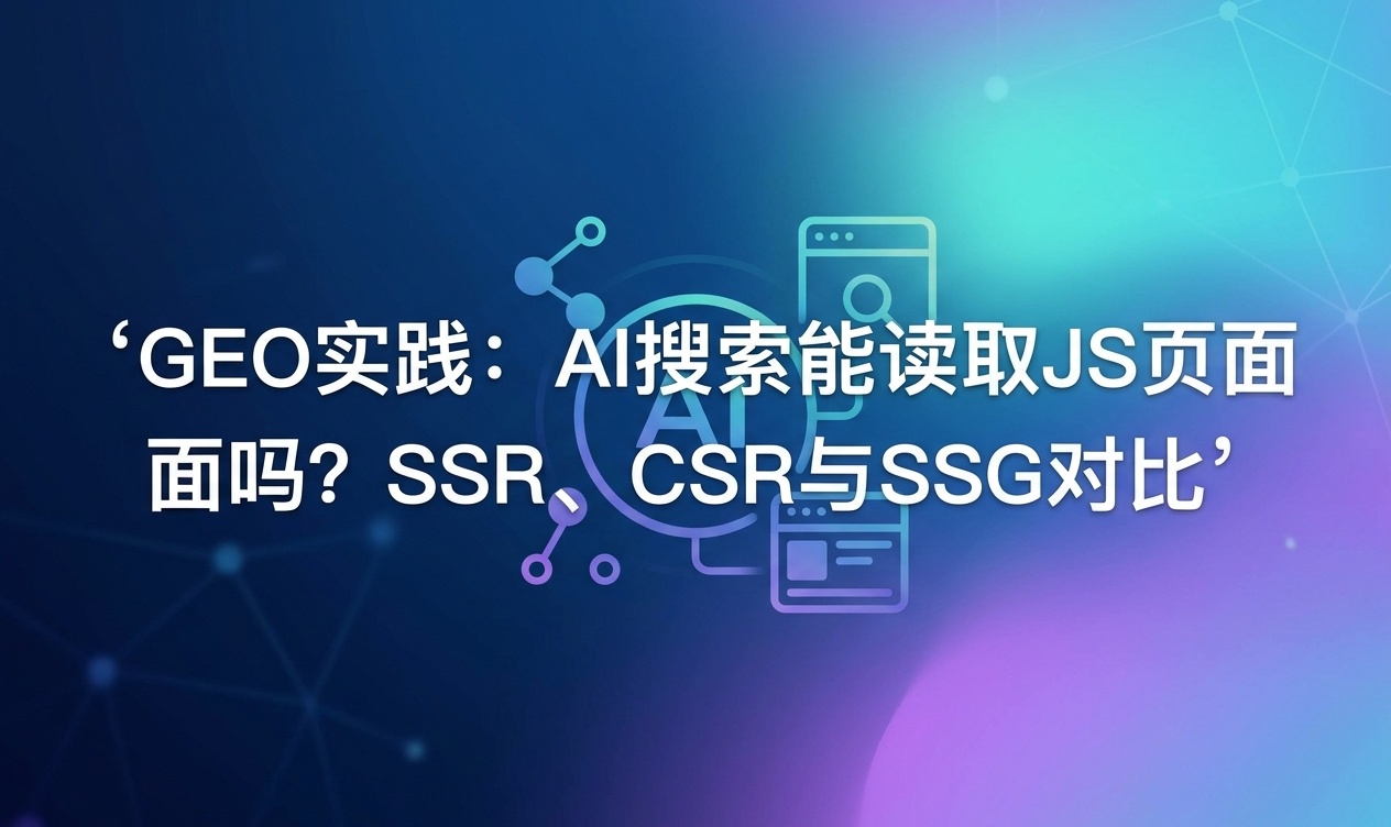 优秀的个人博客,低调大师