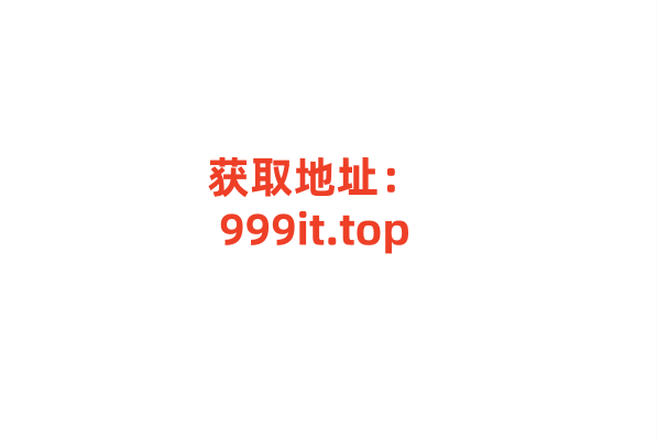 优秀的个人博客,低调大师