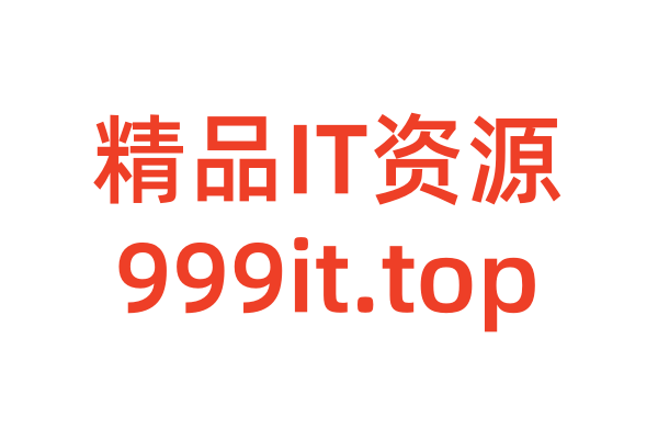 优秀的个人博客,低调大师