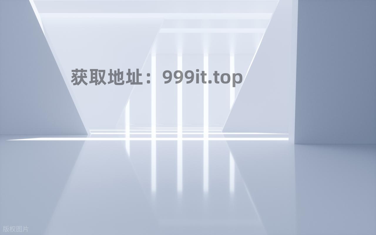 优秀的个人博客,低调大师