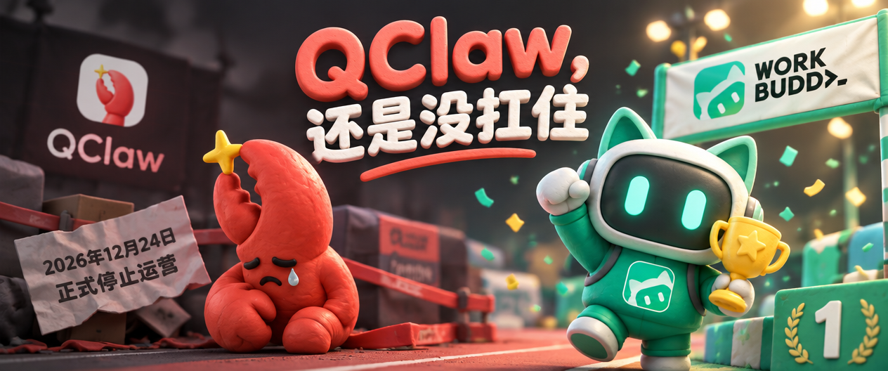 优秀的个人博客,低调大师