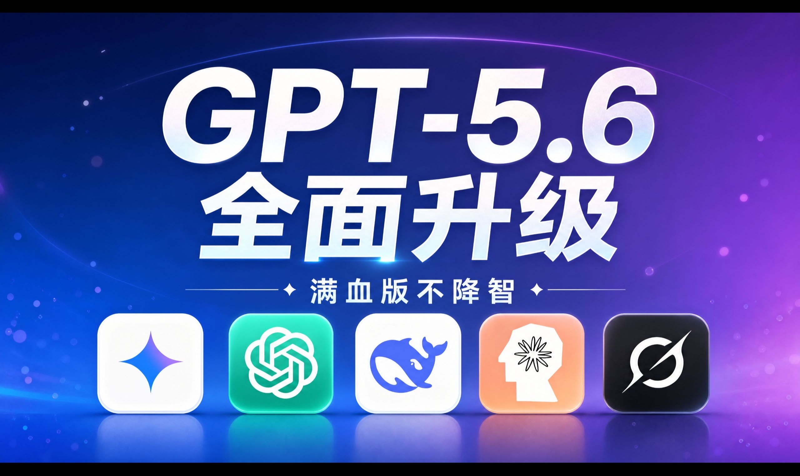 优秀的个人博客,低调大师