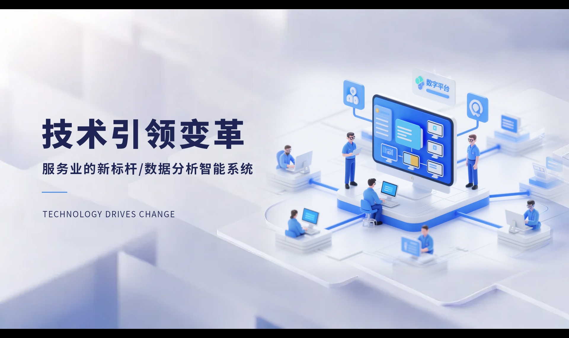 优秀的个人博客,低调大师