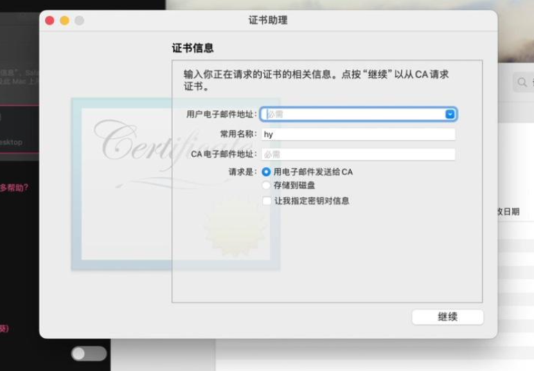 优秀的个人博客,低调大师