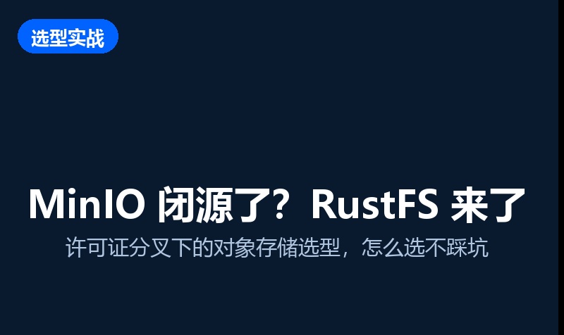 优秀的个人博客,低调大师