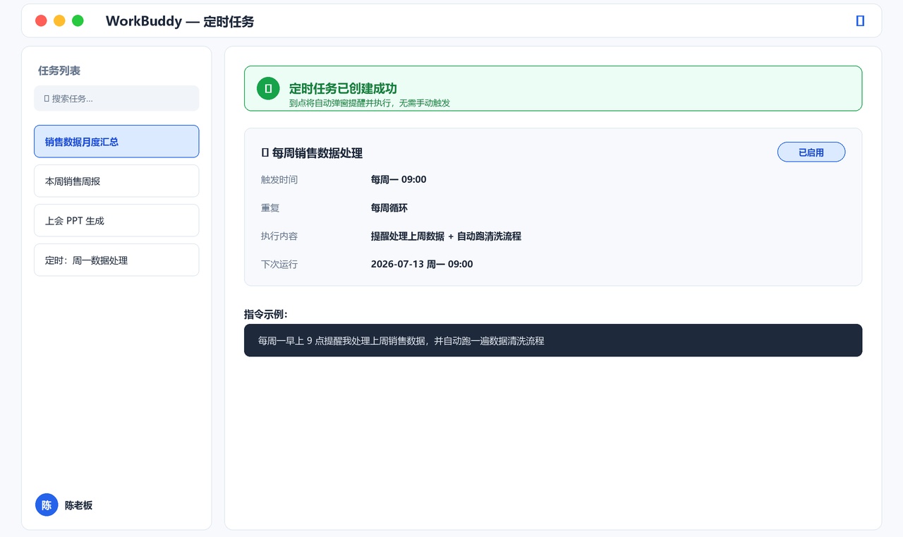 优秀的个人博客,低调大师