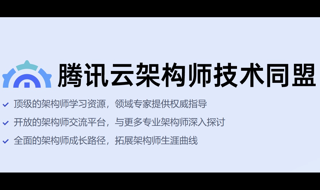优秀的个人博客,低调大师