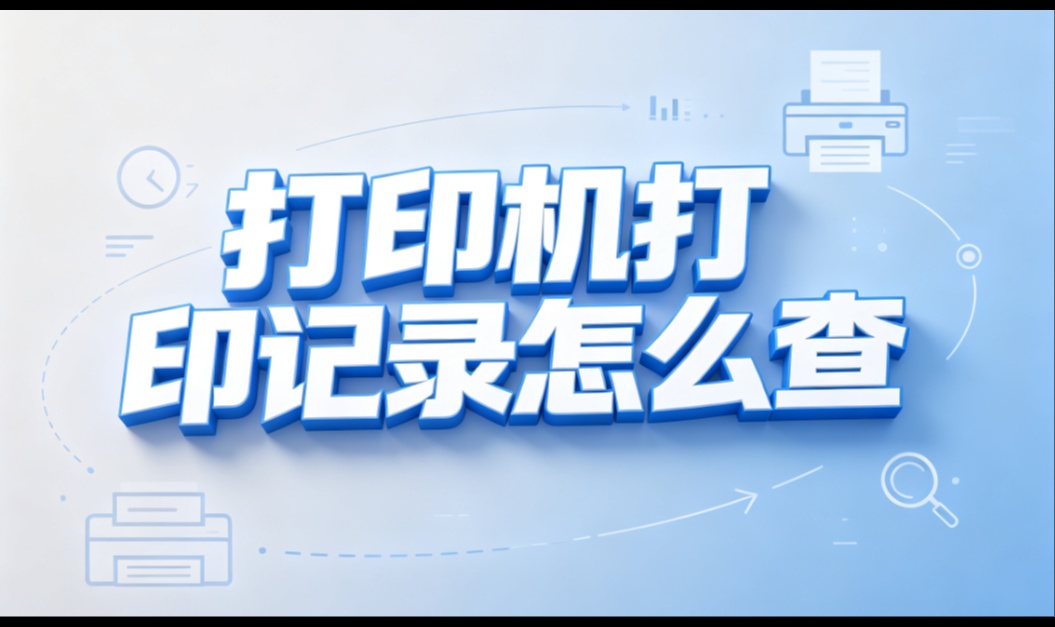 优秀的个人博客,低调大师