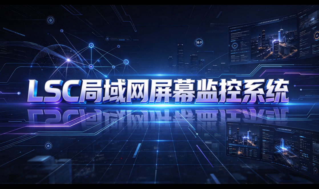 优秀的个人博客,低调大师
