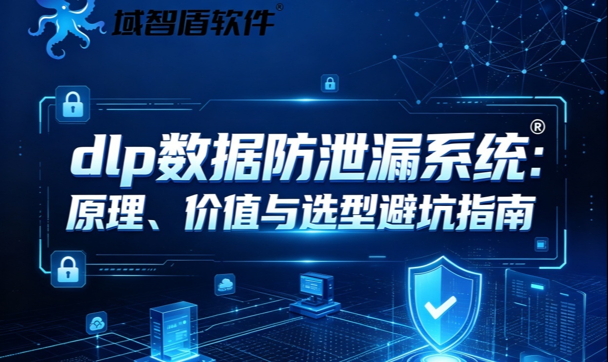 优秀的个人博客,低调大师