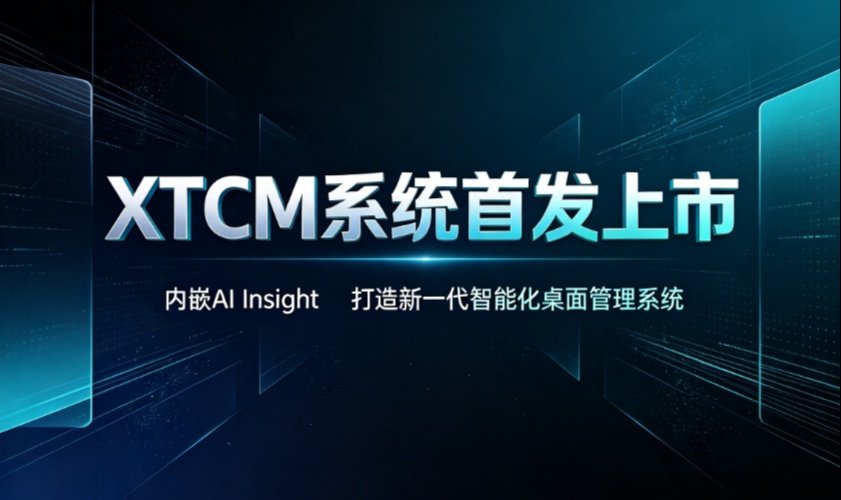 优秀的个人博客,低调大师