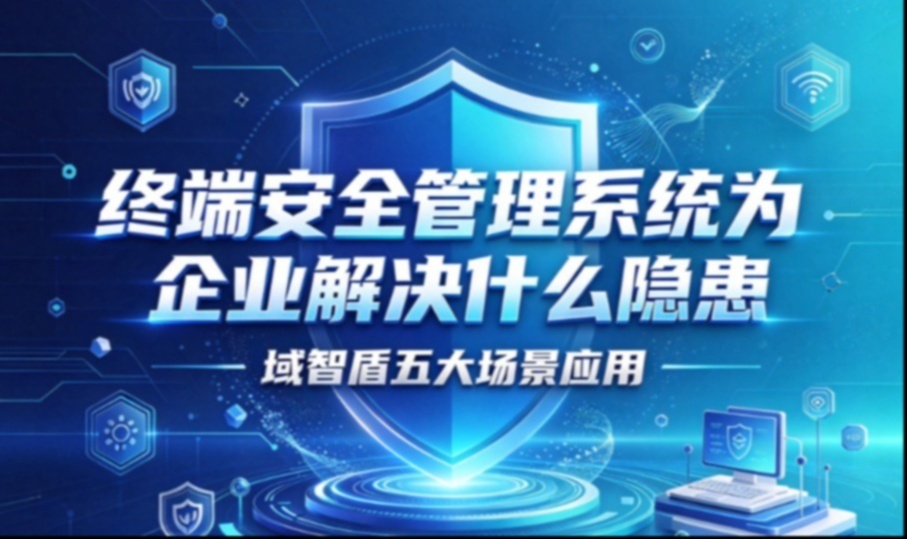 优秀的个人博客,低调大师