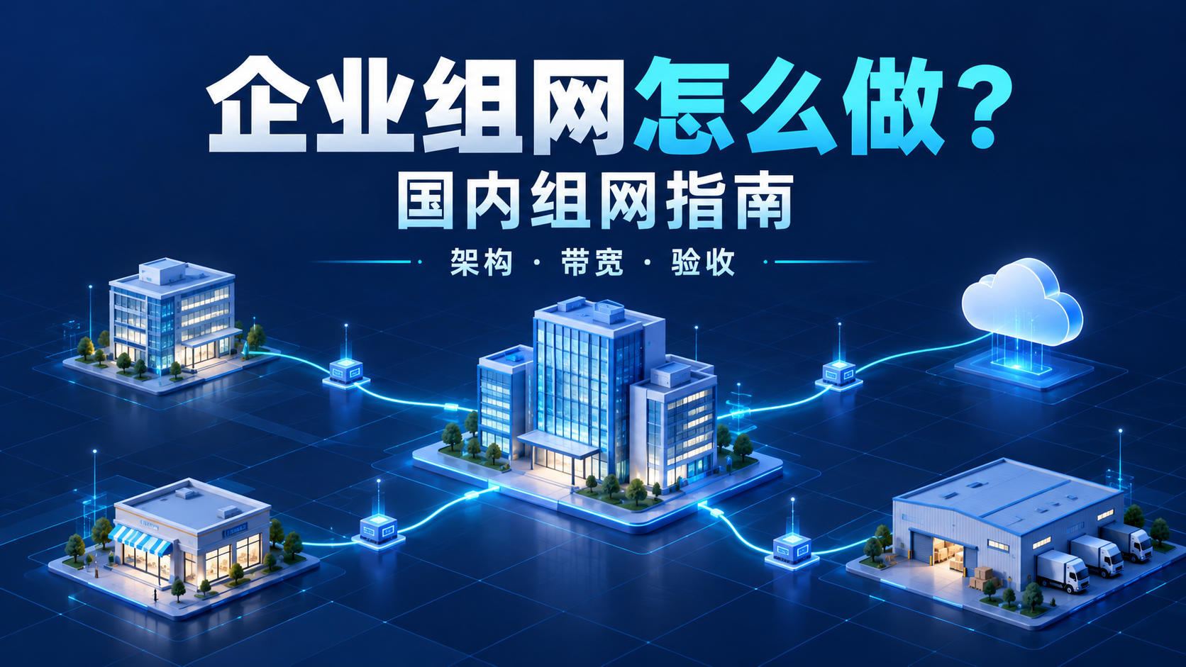 优秀的个人博客,低调大师