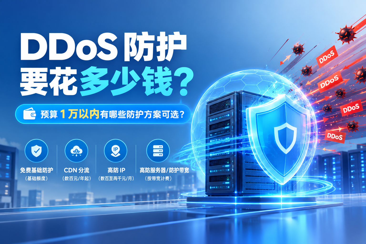 优秀的个人博客,低调大师
