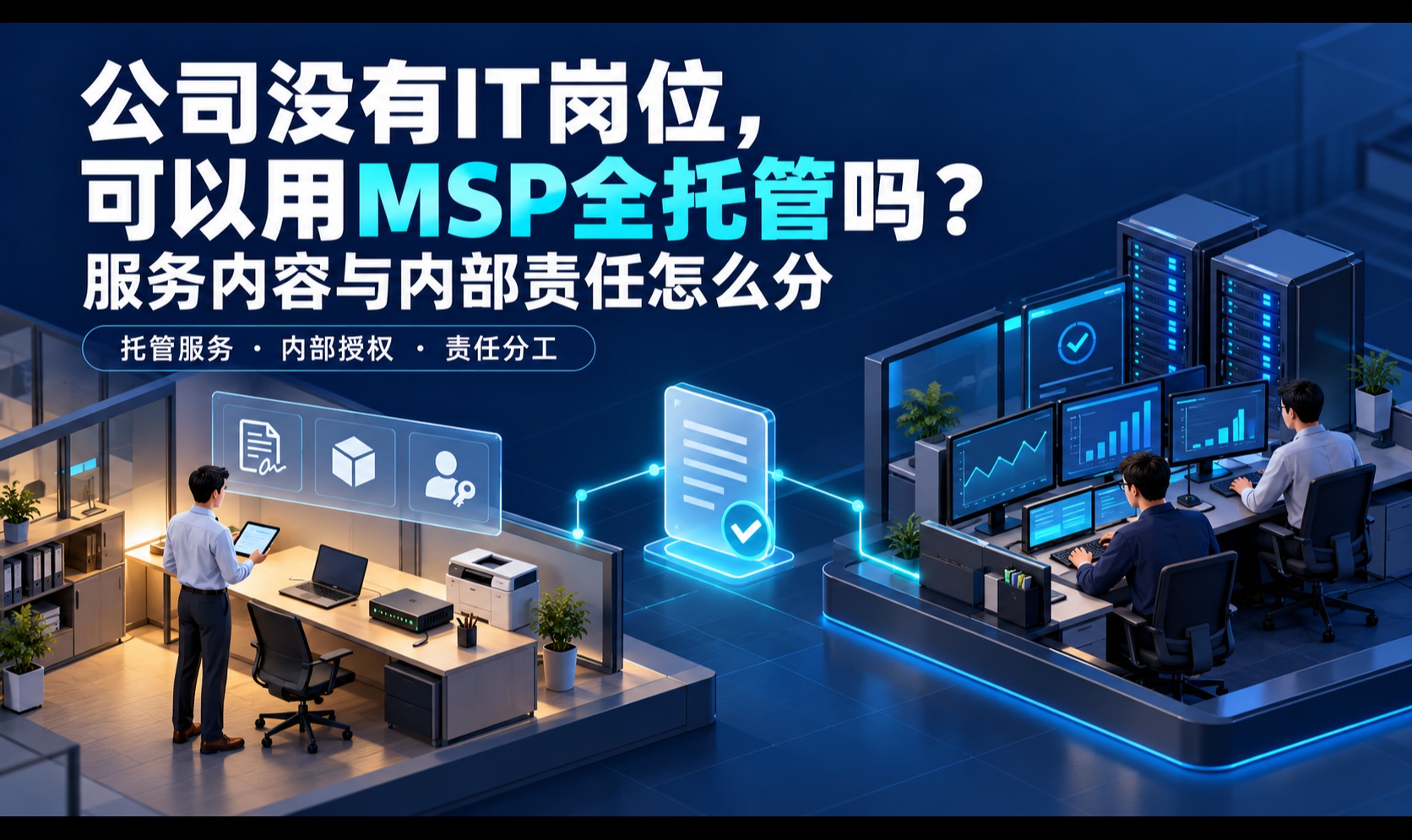 优秀的个人博客,低调大师