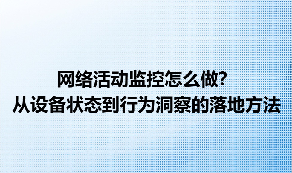 优秀的个人博客,低调大师