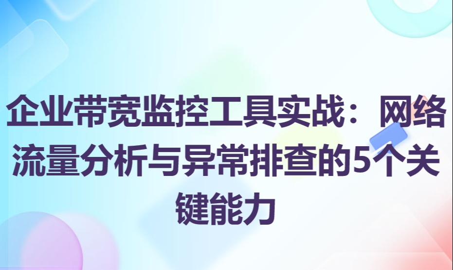 优秀的个人博客,低调大师