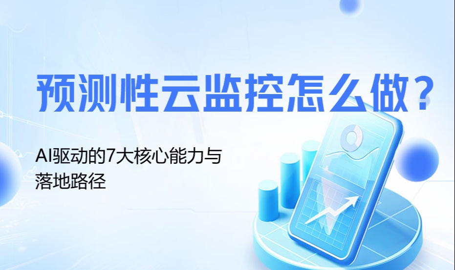 优秀的个人博客,低调大师