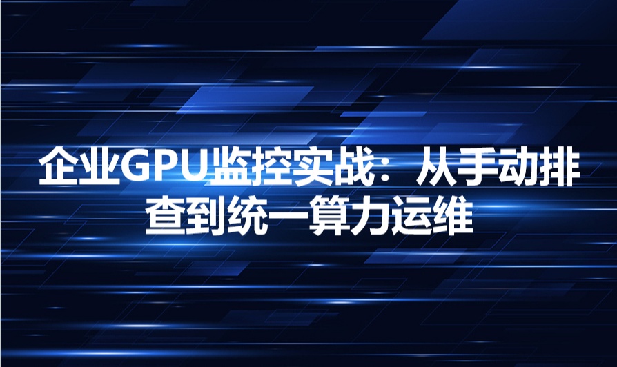 优秀的个人博客,低调大师
