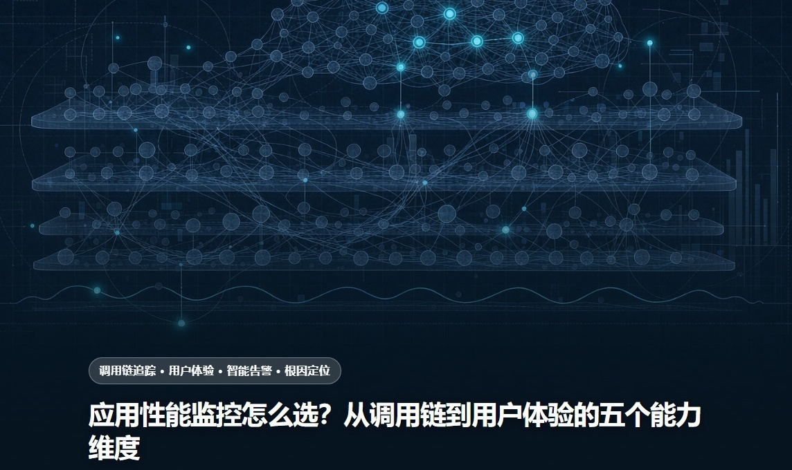优秀的个人博客,低调大师