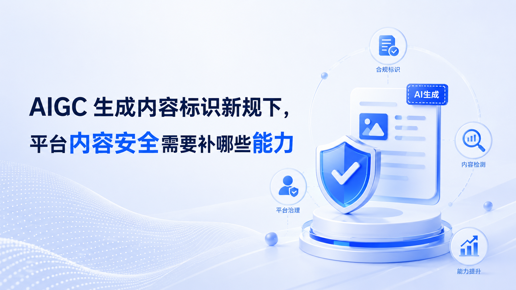 优秀的个人博客,低调大师