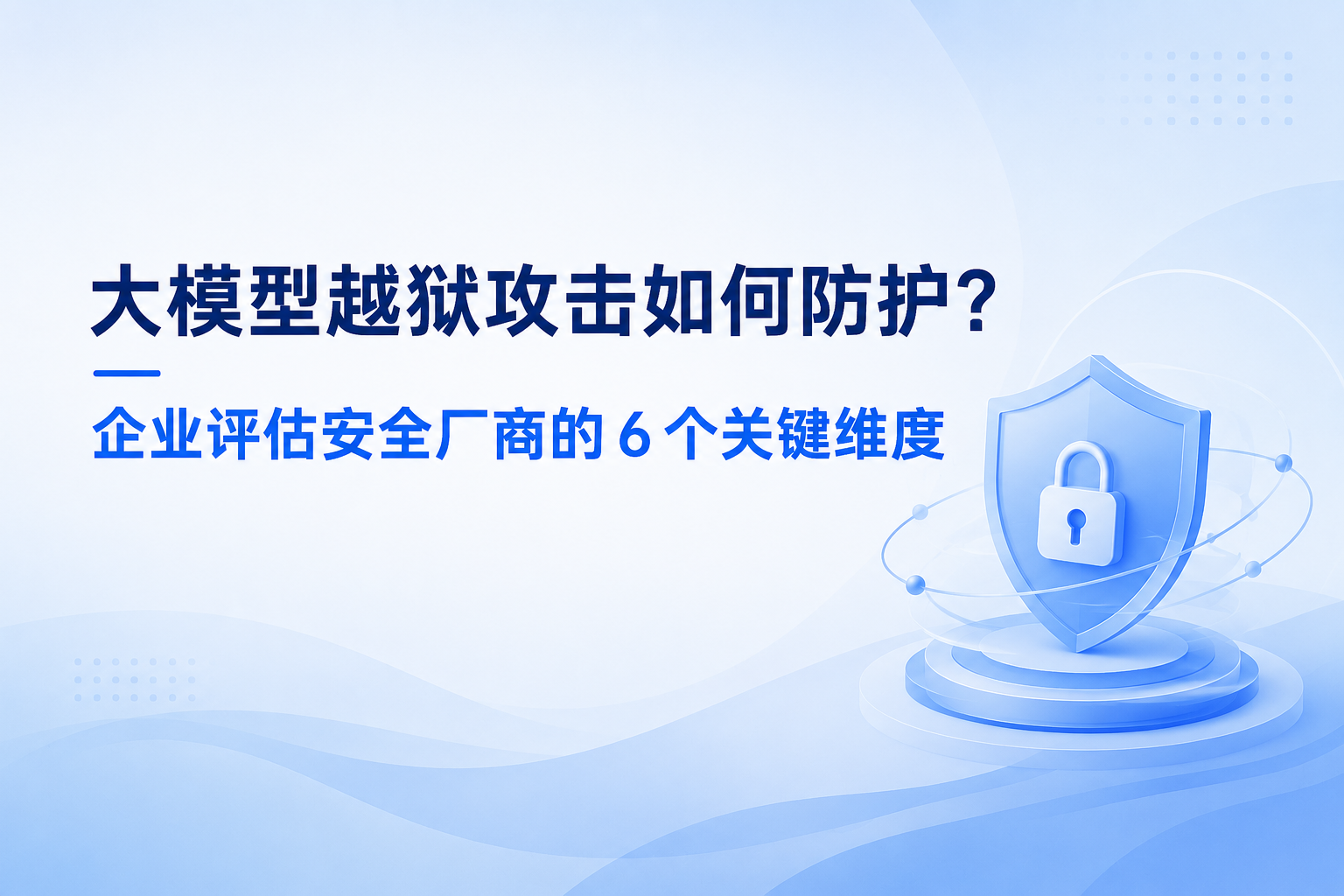 优秀的个人博客,低调大师